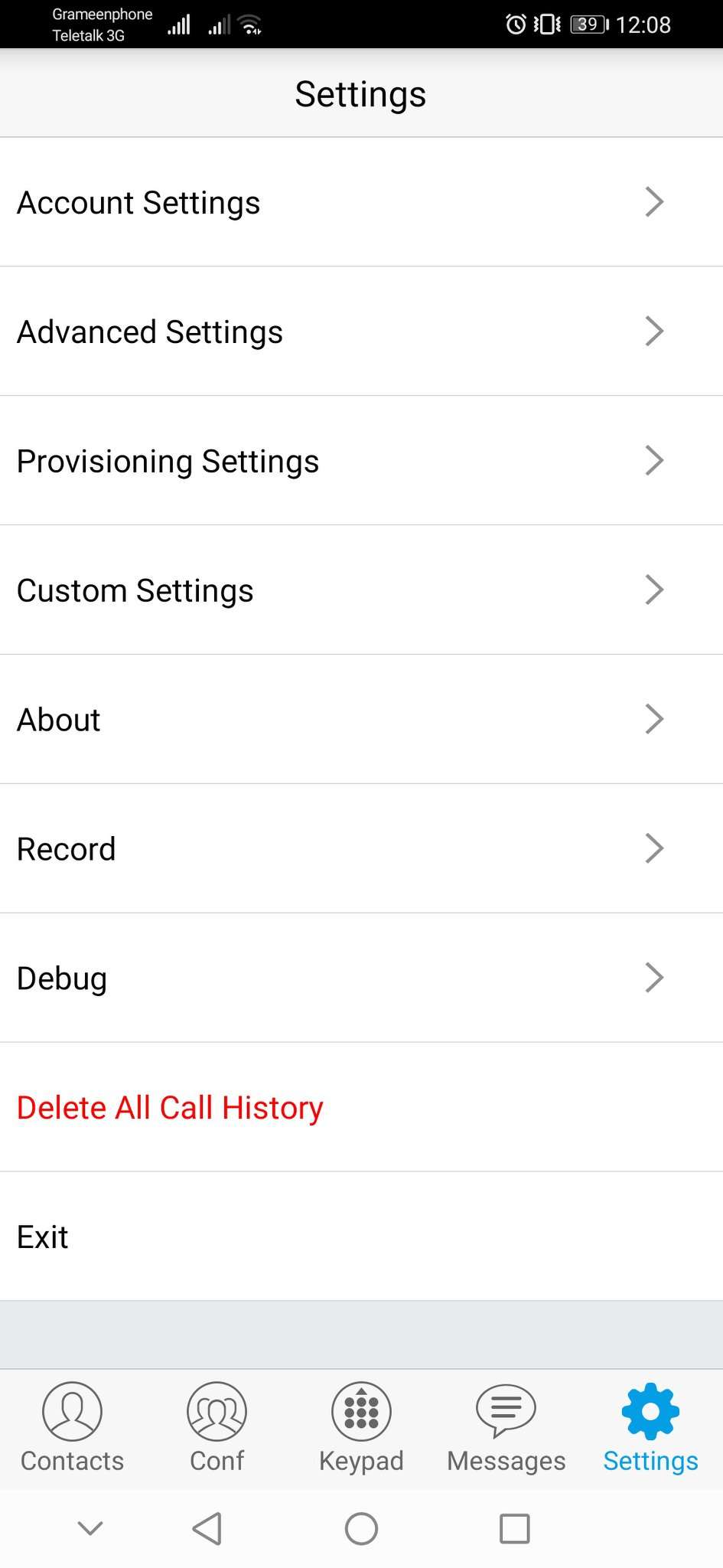 PBX extensions setup on GS Wave App - Step 2